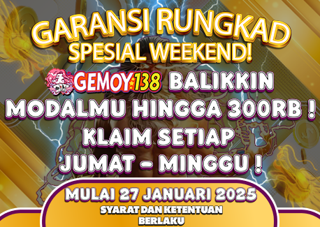 GEMOY138